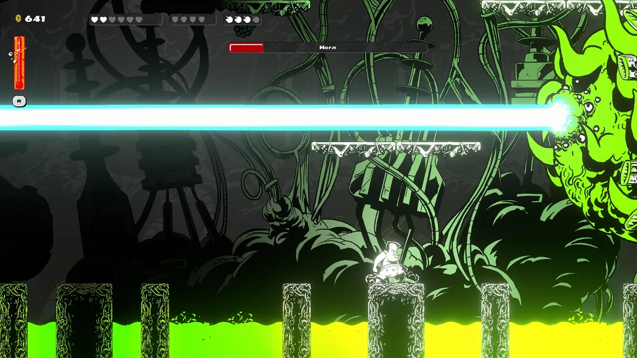 Gennady Tips: Combat and Roguelike Survival Guide